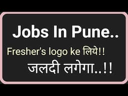 how to search job linkdin naukari superfast in pune