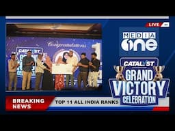 Catalyst Education Grand Victory Celebration | Honoring Top 11 Rank Holders | Media One Coverage.