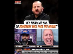 Did The Knicks Make A Huge Mistake Firing Thibs?