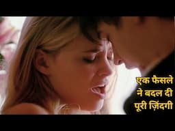 Before It Ends Their Secret Past Reveals And Ruined Everything || Hollywood Movie Explained In Hindi