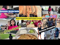 PERFECT Morning Routine | BUSY and PRODUCTIVE Day