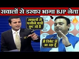 Manak Gupta Exposed BJP Pravakta in live Debate | Godi Media Roast | Godi Media Debate Comedy