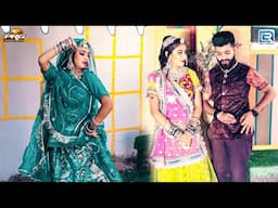Sone Ro Kandoro | सोने रो कन्डोरो | Rajasthani Superhit Song 2025 | HD VIDEO | Ft. Nirma Choudhary