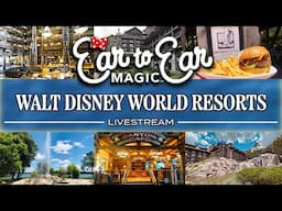 🔴LIVE Disney's Wilderness Lodge Walking Tour Livestream - 06.10.2025