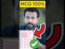 How To Study For Exams #shorts #exam #study #paper -Exams Tips For Students .#mcq