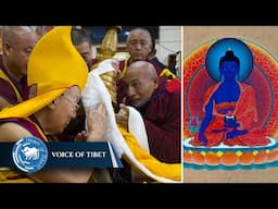 Dalai Lama Attends Medicine Buddha Prayer Service Ahead of His 90th Birthday