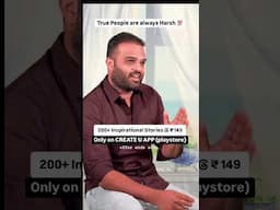 True Love is Harsh ❤️ | CREATE U APP | Crisna Chaitanya Reddy