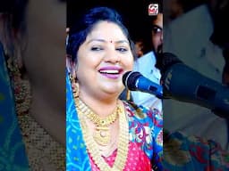 કેડે કટારી | Rashmita Rabari | Bhedapipdiya | Mv Studio #shorts #short