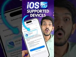 iOS 26 Supported Devices 😱🤩🤯🔥
