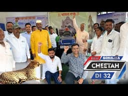 “Sonalika Cheetah DI 32 – किसानों के लिए दमदार नया ट्रैक्टर! 🚀” First time on Youtube !!