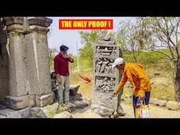 छत्रपति संभाजी महाराज के साथ औरंगजेब ने जो किया, उसका इकलौता सबूत ! Historians Tried To Hide This !