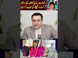 برکھا دت نے پاکستان کے ساتھ کرکٹ نہ کھیلنے کی حمایت کردی