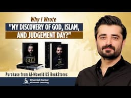 Hamza Ali Abbasi’s Journey from Atheism to Islam | My Discovery of God, Islam & Judgement Day