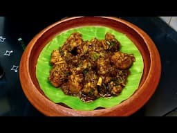 கிராமத்து சுவையில் மிளகு கோழி வறுவல் ,சாதம் மற்றும் தோசைக்கு சூப்பர் | Chicken Pepper masala