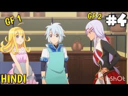 The Unaware Atelier Master Episode 4 Explain In Hindi | Anime In Hindi