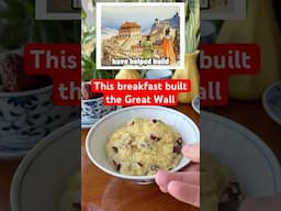 This food built the Great Wall #recipes #foodhistory