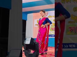 এগৰাকী কণমানি সুন্দৰী কইনা ❤️ From Barpeta ,Assam .Bhukhan Pathak #bhukhanpathak