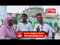 Dargah Rahmatabad Shareef Me Karamat || #rahmatabad #dargah #karamat