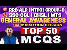 General Awareness Top 50 Questions for SSC CGL, CHSL, MTS, Steno and RRB ALP, NTPC & Group D Exams