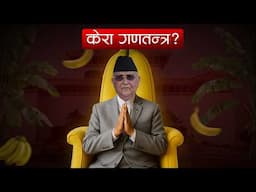 BANANA REPUBLIC EXPLAINED || IN-Depth Story