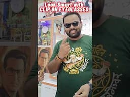 Boost Your STYLE with Clip on EyeGlasses || Viral Clip on Sunglasses.
