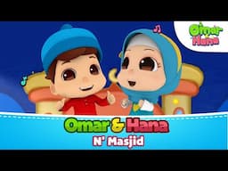 Omar & Hana N' Masjid 🕌