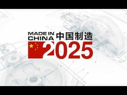 Tour Guide to the Future 110: Don't forget about China