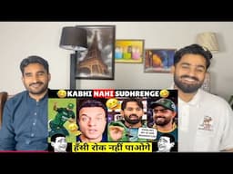 🤣KABHI NAHI SUDHARENGE FT. 😂 PAK CRICKETERS BABAR AZAM VS MOHAMMAD RIZWAN VS TANVIR AHMED