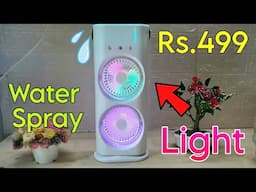 Double Cooler Spray Fan | Mini Portable AIr Cooler | Double Fan Spray Cooler | Mini Cooler
