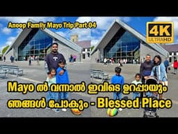THE FAMOUS ROMAN CATHOLIC PILGRIMAGE SITE - KNOCK SHRINE CHURCH | IRELAND | Vlog #635
