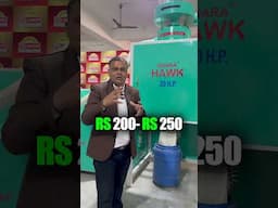 कमाओ ₹5000🤑 daily |  दुनिया का सबसे बेहतरीन 30hp pulverizer आटा चक्की 1 घंटे में 800Kg गेहूं पीसें!✅