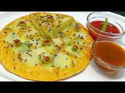 Semolina breakfast || सिर्फ आधा कटोरी सूजी से बनाएं सुबह का हल्का-फुल्का और टेस्टी नाश्ता