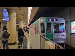 Kyoto Station - Karasuma Line