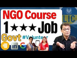 Ep. 05 Course & job NGO TISS Survey #ajaycreation #courses #governmentjobs