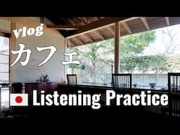 A Cafe and Shopping | Japanese Listening Practice