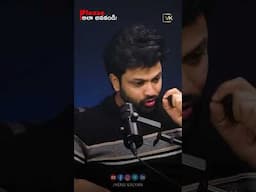 Please అలా అనకండి..! |  Pahalgam Issue | Venu Kalyan Life & Business Coach