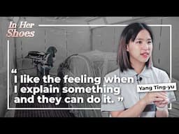 What Makes an Award-Winning Car Paint Technician? (#楊婷喻) ǀ In Her Shoes @sisterstalktalkshow