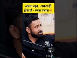 अपना खून अपना होता , और कोई नहीं😎😎👿👿 #rajatdalal #rajatdalalbiggboss #biggboss #shorts #viralvideo