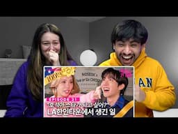 BTS J-hope on 'Diva Village Queen Gabee' 😂