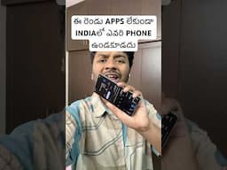 2 Live Saving Apps #shorts #trending #viralvideo #trend #trendingshorts #viralshorts #youtubeshorts