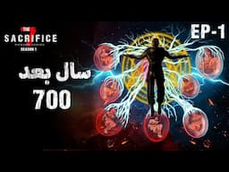 700 سال بعد | THE 7 SACRIFICE - Season 1 | EP-01 | Urdu Horror Series 2025 | @ScaryTownUrdu