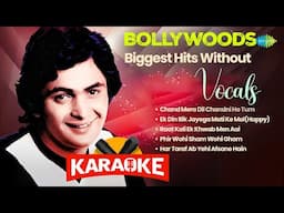 Bollywood's Biggest Hits Without Vocals | Chand Mera Dil | Ek Din Bik Jayega | Raat Kali Ek Khwab