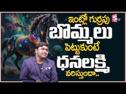 Viswam Vijay | LAW OF ATTRACTION COACH | Horse Figurines | MoneyManagement | MoneyWorld