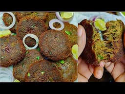 Sabse Best Resha Shami Kabab Recipe | Bakra Eid Special Easy Tasty Shami Kabab | Shami Kabab Recipe