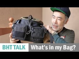 What's In My Bag on Vacation: Wotancraft Canteener 6L