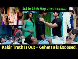 Saras and Kumud Starlife 1st to 15th May 2025 Teasers Update In English||Sara Kumud Today's Episode