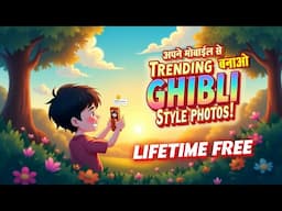 Apne Mobile Se Ghibli Cartoon Image Kaise Banaye | Easy Hindi Tutorial | ghibli image generator