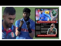 Well Played Afghanistan | Rizwan Controversial Tweet