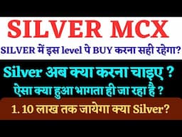 Silver price prediction 2025!Silver technical analysis!xagusd level!Silver vs gold analysis!