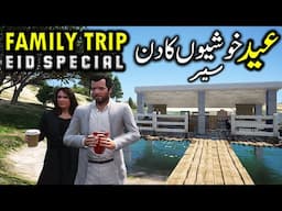 Trip Eid ki Khushiyan | GTA 5 MODS EP #68 | RADIATOR
